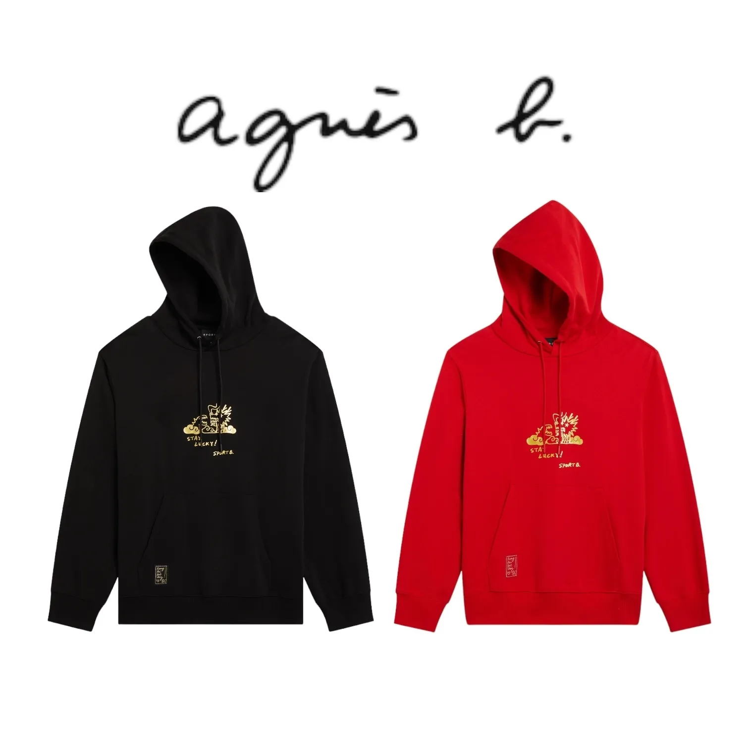 Agnes b  |Unisex Long Sleeves Plain Logo Hoodies