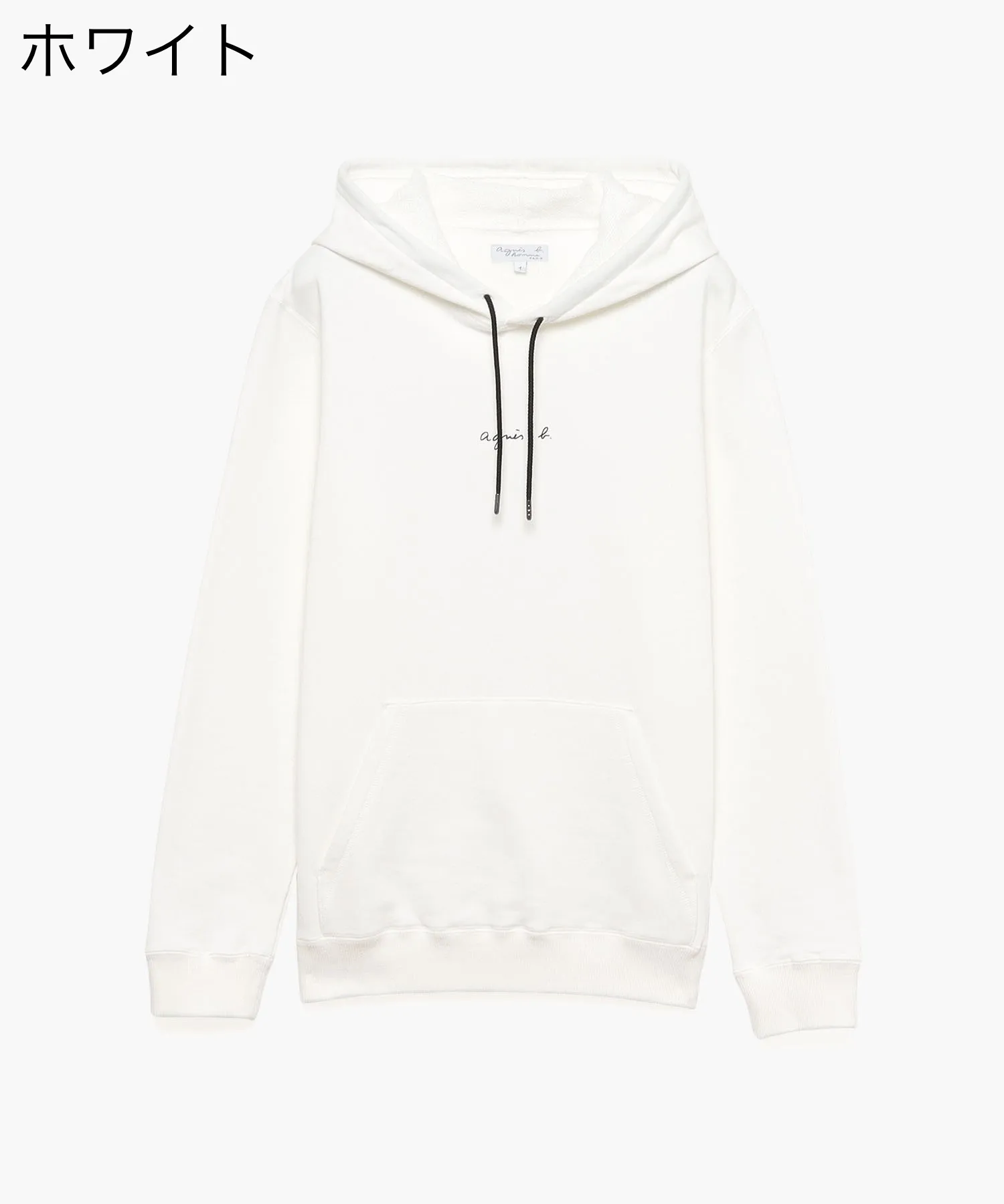 Agnes b  |Unisex Street Style Long Sleeves Plain Cotton Logo Hoodies