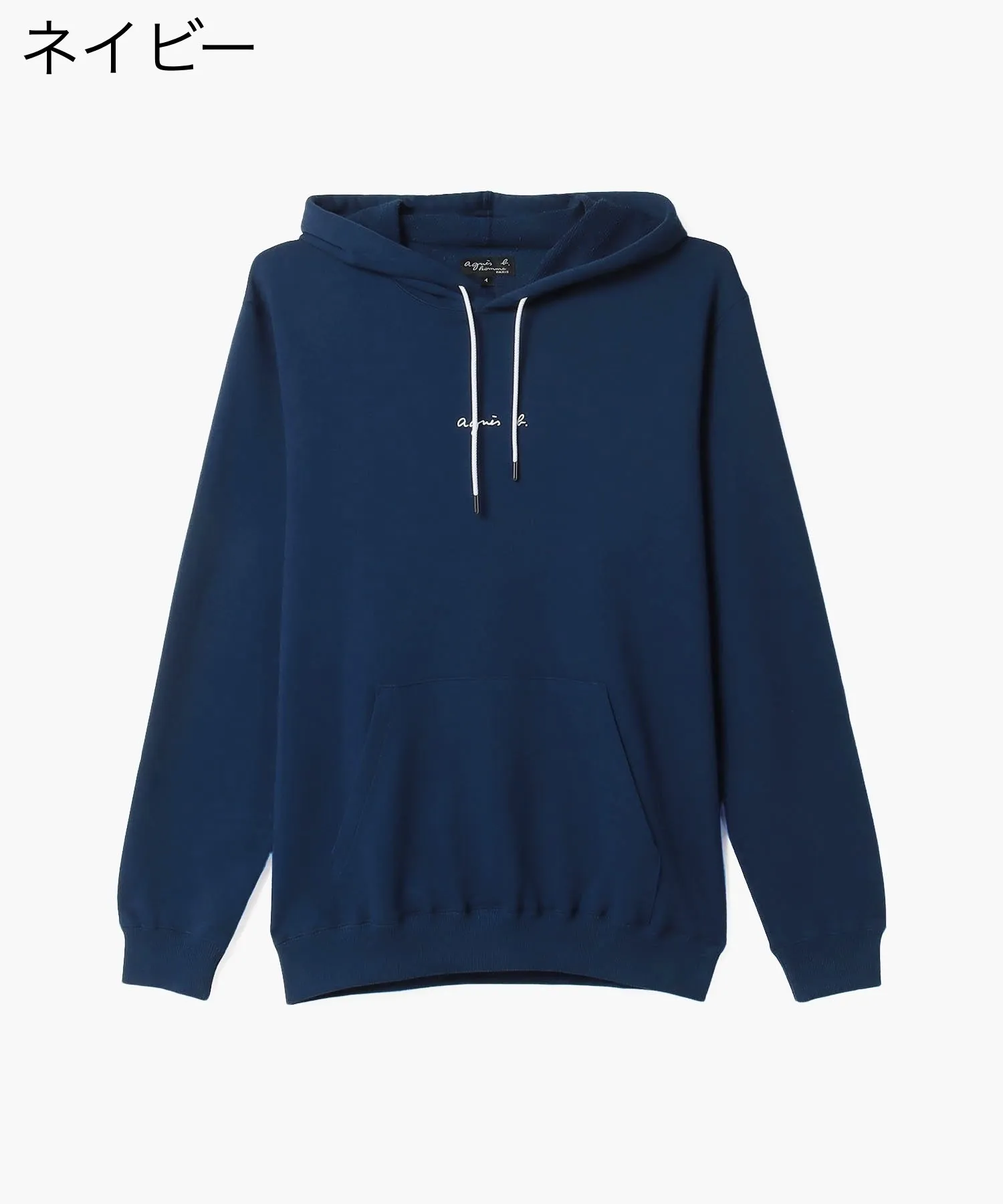 Agnes b  |Unisex Street Style Long Sleeves Plain Cotton Logo Hoodies