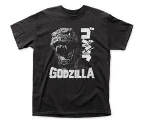 Godzilla Scream B/W Shirt