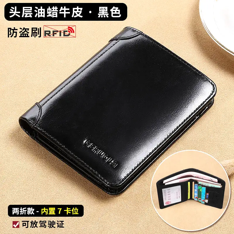 Men's genuine leather wallet