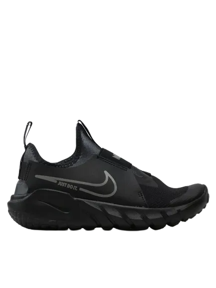 Nike Flex Runner 2 (GS)