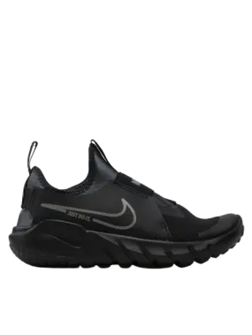 Nike Flex Runner 2 (GS)