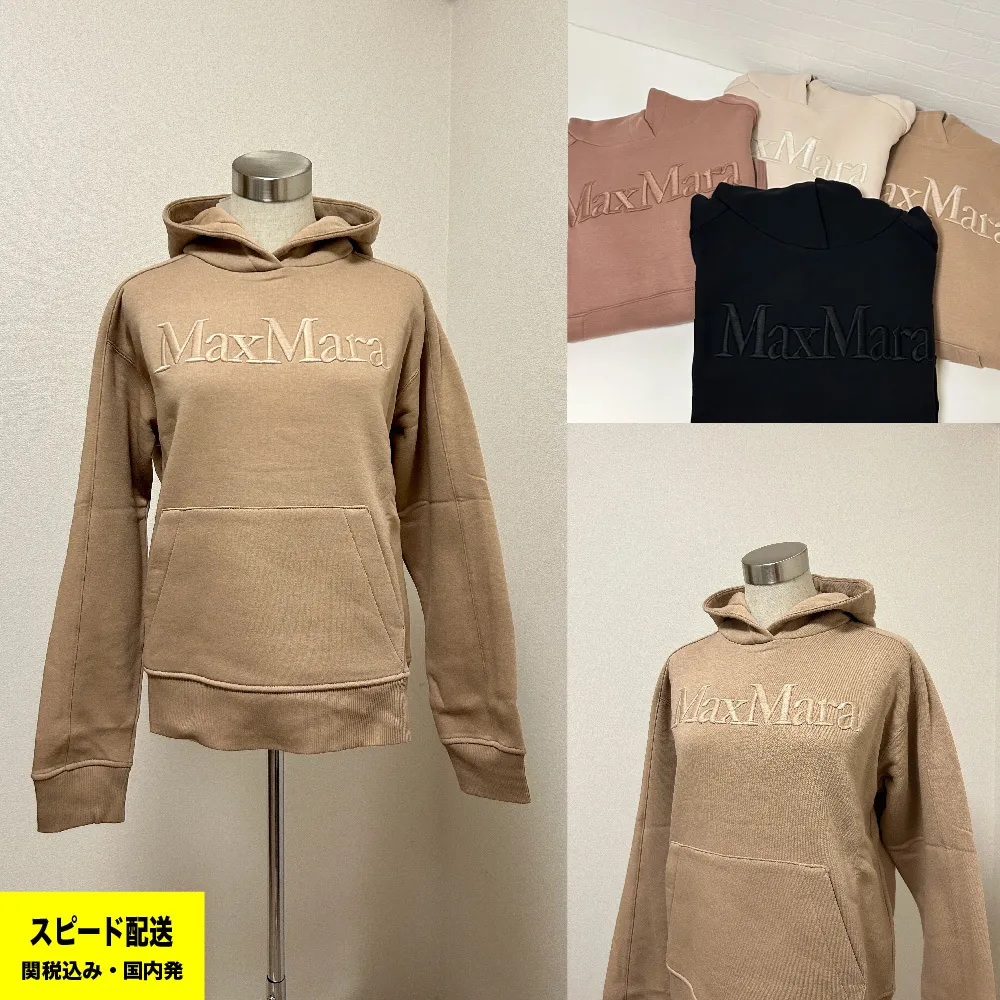 S Max Mara  |Long Sleeves Cotton Logo Hoodies & Sweatshirts