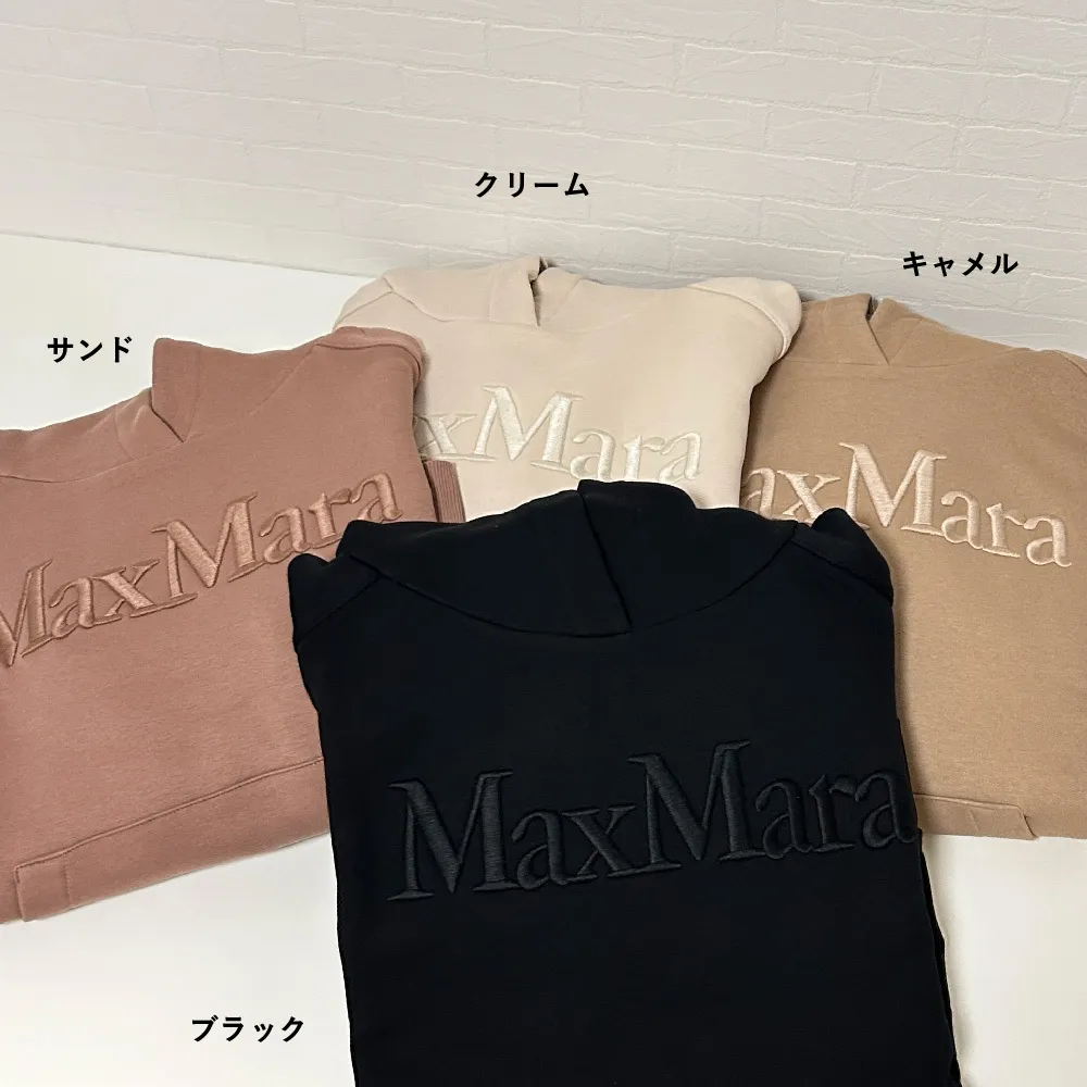 S Max Mara  |Long Sleeves Cotton Logo Hoodies & Sweatshirts