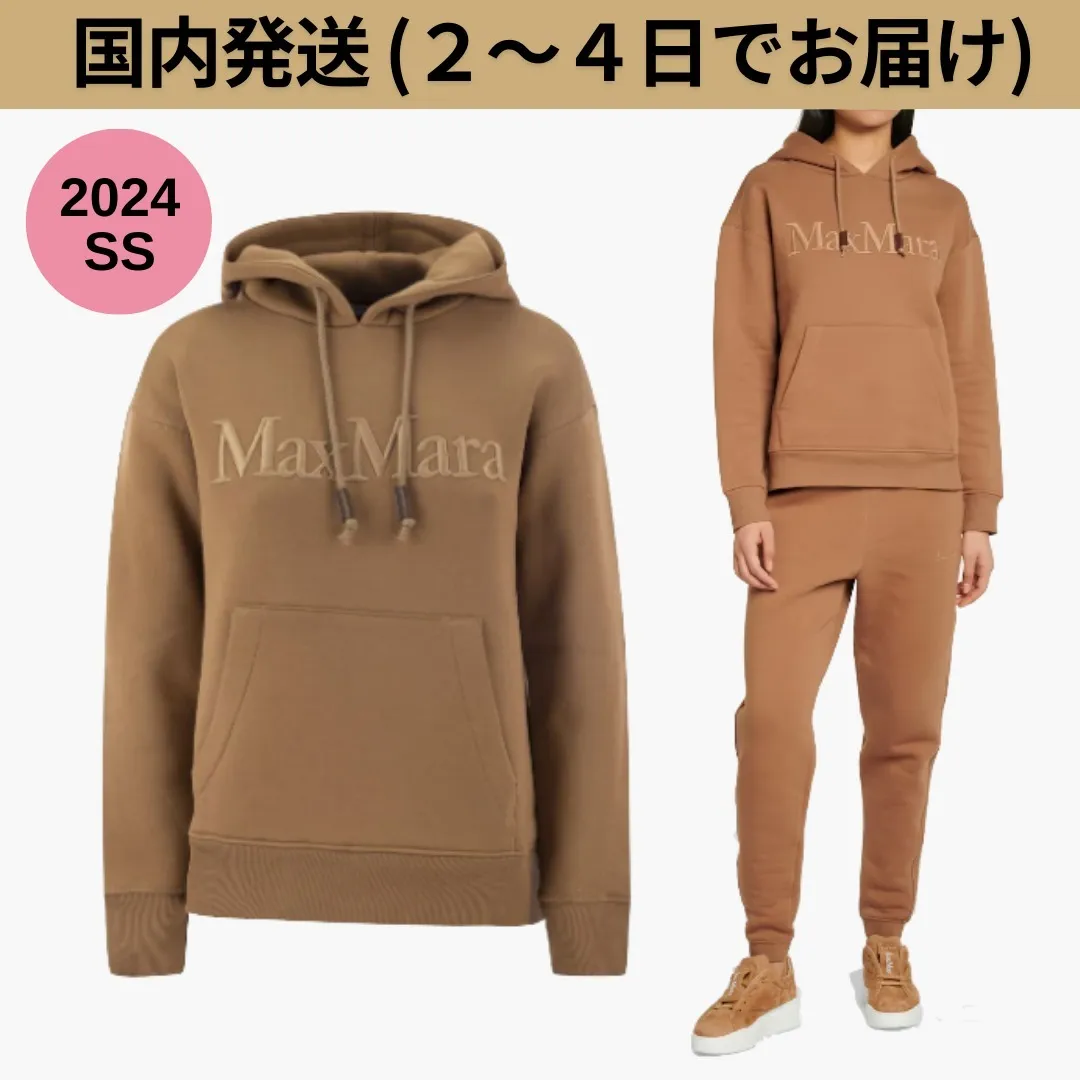 S Max Mara  |Long Sleeves Logo Hoodies & Sweatshirts