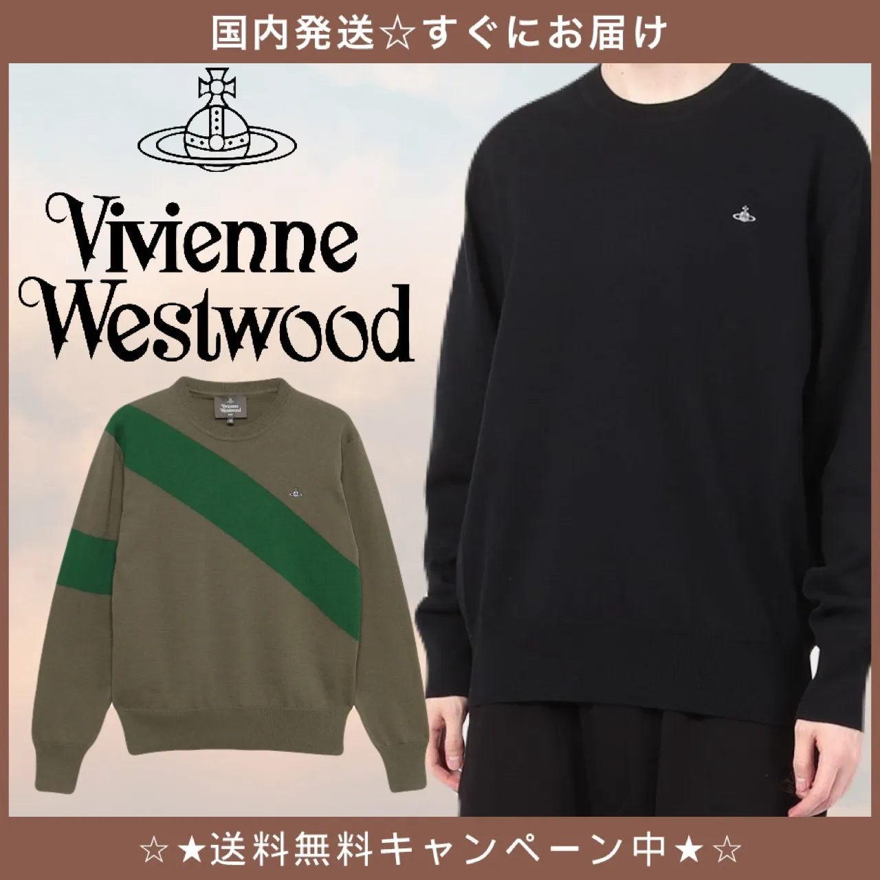 Vivienne Westwood  |Unisex Street Style Logo Hoodies & Sweatshirts